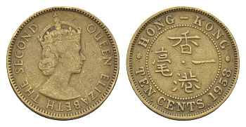 Гонконг 10 центов 1958 Елизавета II (1952-2022) KM 28.1 никель латунь 4669-1148