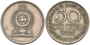 Шри-Ланка 50 центов 1975 KM 135.1 медно-никель 4566-833