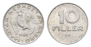 Венгрия 10 филлеров 1984 BP KM 572 алюминий 4664-1049
