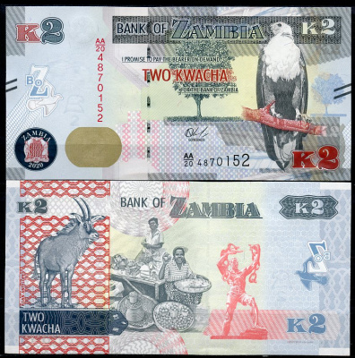 Замбия 2 квачи 2022 антилопа, ремесленники, памятник Свободе (Лусака) Pick 56  бумага  UNC (пресс) 449-30-1