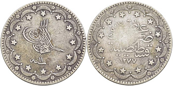 ТУРЦИЯ 20 КУРУШЕЙ 1870 АН1277, ГОД 11, ABDUL AZIZ (1861-1876), ПРОБА 830 KM 693 серебро 1519-1143