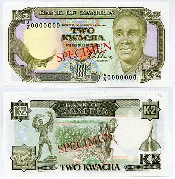 Замбия 2 квач 1989 Кеннет Каунда, носорог, кукуруза. Образец, Specimen Pick 29 s бумага UNC (пресс) 451-337-1