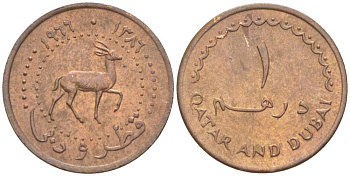 Катар и Дубай 1 дирхем 1966 AH 1386, газель, Британский протекторат KM 1 бронза 4516-269