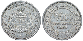 Германия, Гамбург 5/100 марки 1923 J.N38, Funck 637, KM TS2 алюминий 4121-237