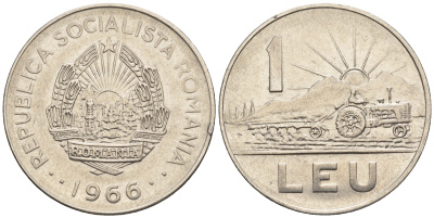 Румыния 1 лей 1966 трактор KM 95 сталь плакированная никелем 4610-653
