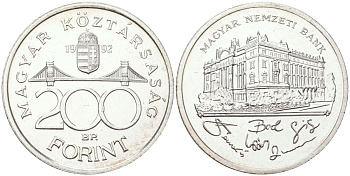 Венгрия 200 форинтов 1992 BP, национальный банк KM 689 серебро UNC 4574-1211