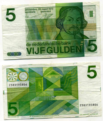 Нидерланды 5 гульденов 1973 Йост ван ден Вондел Pick 95 a бумага 7203-11-2