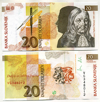 Словения 20 толаров 1992 Янез Вайкард Вальвазор Pick 12 a бумага UNC (пресс) 449-57-1