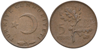 ТУРЦИЯ 5 КУРУШЕЙ 1959 KM 890.1 бронза 4588-1042