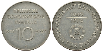 ГДР 10 марок 1974 A, 25 лет образования ГДР KM 50, J. 1551 медно-никель 413-321