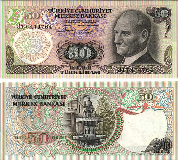 ТУРЦИЯ 50 ЛИР 1976 ПРЕЗИДЕНТ КЕМАЛЬ АТАТЮРК Pick 188 бумага UNC (ПРЕСС) 6280-47-3-2