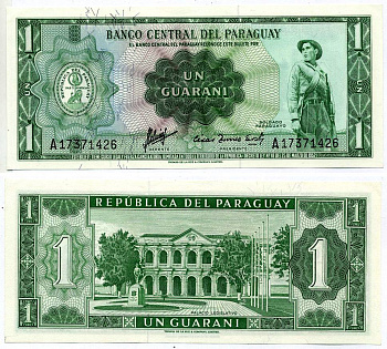 Парагвай 1 гуарани 1952 (1963) солдат, законодательный дворец Pick 193 a (2) бумага UNC (пресс) 7207-30-2