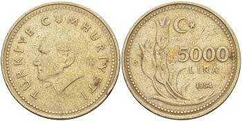 ТУРЦИЯ 5000 ЛИР 1994 КЕМАЛЬ АТАТЮРК KM 1025 никель бронза 4545-822