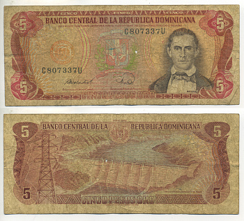 ДОМИНИКАНСКАЯ РЕСПУБЛИКА 5 ПЕСО 1988 ХОСЕ САНЧЕС, ДАМБА ГЭС, TDLR Pick 118с бумага 7457-30-2