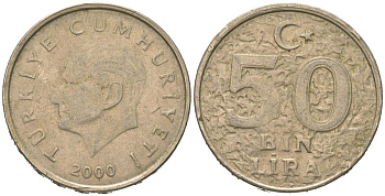 Турция 50000 лир 2000 Мустафа Кемаль Ататюрк KM 1056 медь цинк никель 4590-943