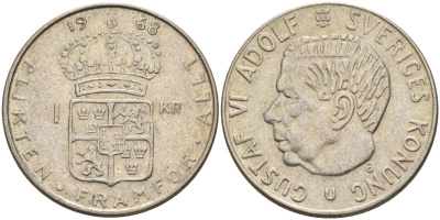 Швеция 1 крона 1968 U, Густав VI Адольф (1950-1973) KM 826 серебро 4150-235