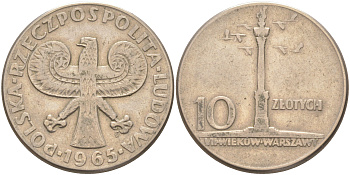 Польша 10 злотых 1965 MW, 700 лет Варшаве, Колонна Сигизмунда KM 55 медно-никель 4111-236