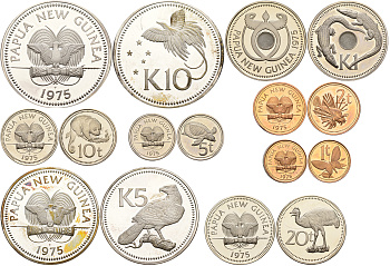 Папуа-Новая Гвинея набор из 8 монет 1975 официальный набор в оригинальной коробке, с сертификатом, тираж 42340 экземпляров KM PS1, KM 1-6,7a, 8a   PROOF  14-01-04-09