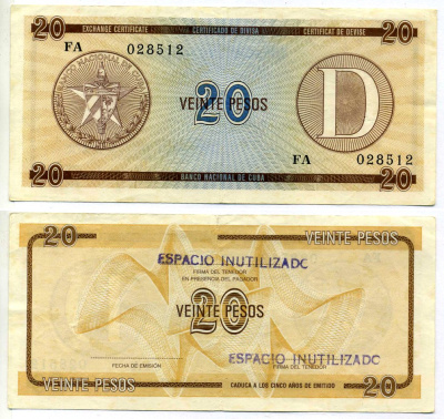 Куба, валютный сертификат 20 песо ND серия D, желтая, второй выпуск Pick FX 36 бумага 8615-30-3-2