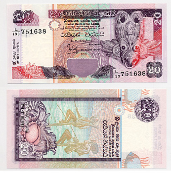 ШРИ-ЛАНКА 20 РУПИЙ 2001 Pick 116a бумага UNC (ПРЕСС) 6280-55-2