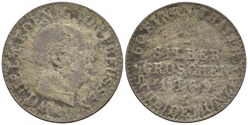 Пруссия 1/2 серебряного гроша 1869 А, Вильгельм I (1861-1888) KM 484, Olding 416, Jaeger 88, AKS 104 серебро    44-948