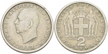 Греция 2 драхмы 1962 Павел I (1947-1964) KM 82 медно-никель 77-936
