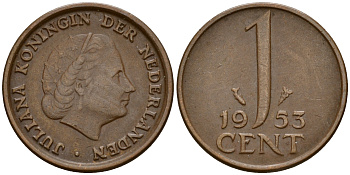 Нидерланды 1 цент 1953 Юлиана (1949-1980) KM 180 бронза    4598-155