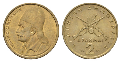 Греция 2 драхмы 1976 Георгиос Караискакис KM 117 никель латунь UNC 4670-152