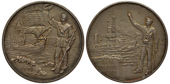 АРГЕНТИНА МЕДАЛЬ 1910 100 ЛЕТ НЕЗАВИСИМОСТИ, 38 мм серебро 413-3445