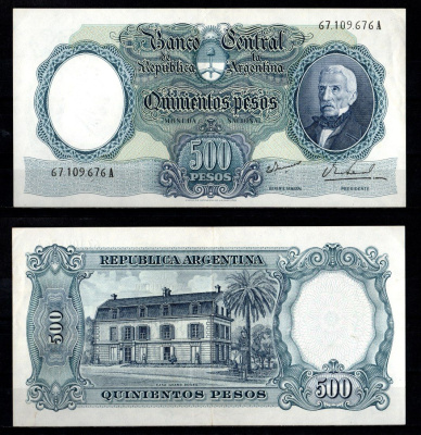 Аргентина 500 песо ND (1964-1969) Pick 278 (4) бумага 7548-90-1-2