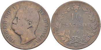 ИТАЛИЯ 10 ЧЕНТЕЗИМО 1893 BЛ, МОНДВОР БИРМИНГЕМ, УМБЕРТО I (1878-1900) KM 27.1 медь 4526-944