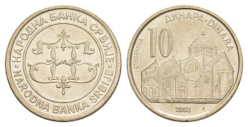 Сербия 10 динаров 2003 KM 37 медь цинк никель UNC 4646-1255