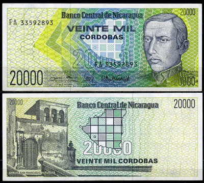 Никарагуа 20000 кордоба ND (1989) Клето Ордоньес, церковь Св.Франциска Pick 160 бумага UNC (пресс) 000-00-00