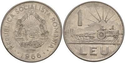 Румыния 1 лей 1966 трактор KM 95 сталь плакированная никелем 4156-351