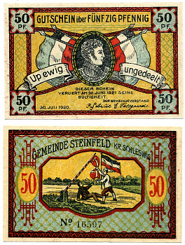 ШТАЙНФЕЛЬД 50 пфеннигов 1921 30 июля 1920 - 30 ИЮНЯ 1921, НОТГЕЛЬД, ЗЕМЛЯ ШЛЕЗВИГ-ГОЛЬШТЕЙН Grabowski 1262.2а бумага 2195-5-2-2