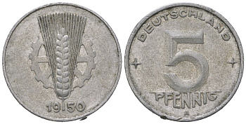 ГДР 5 пфеннигов 1950 A KM 2 алюминий 206-545