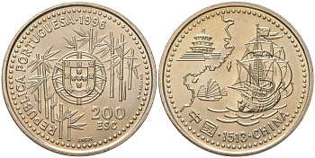 Португалия 200 эскудо 1996 Прибытие португальцев в Китай в 1513 году KM 690 медно-никель UNC 4677-224