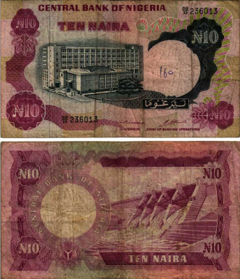 Нигерия 10 найра 1973-1978 подпись 2, Центральный банк в Лагосе, гидроэлектростанция Pick 17 b бумага 7183-33-3-2