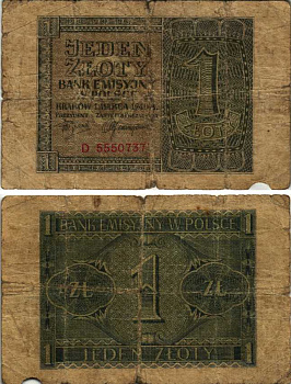 Польша 1 злотый  1941 1 августа 1941, Эмиссионный банк в Польше (немецкая оккупация) Pick 99  бумага   7183-36-1-2