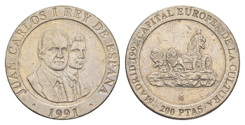 Испания 200 песет 1991 Мадрид – культурная столица Европы KM 884 медно-никель 4604-1031