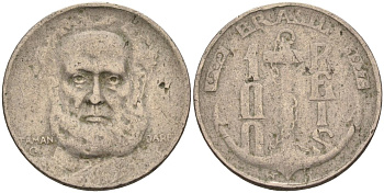 Бразилия 100 рейс 1937 Маркиз Тамандаре KM 536 медно-никель 4115-566