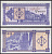 Грузия 3 купона ND (1993) Pick 34 бумага UNC (пресс) 7221-12-2-2