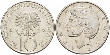 Польша 10 злотых 1975 MW, Адам Мицкевич (1798-1855) KM 74, Parchimowicz 242a медно-никель 4519-1043