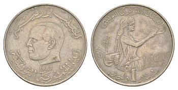 Тунис 1 динар 1983 FAO, сбор урожая KM 304 медно-никель 4448-1036