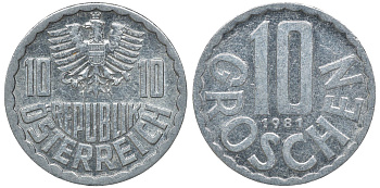 АВСТРИЯ 10 ГРОШЕЙ 1981 KM 2878 алюминий 72-1344
