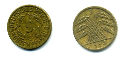 ГЕРМАНИЯ 5 РЕНТПФЕННИГОВ 1924 J J. 308, KM 32 алюминиевая бронза 46-2065