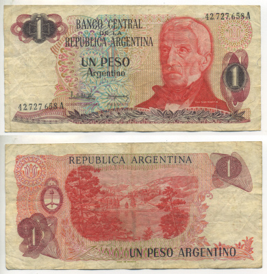 АРГЕНТИНА 1 ПЕСО 1983 А 42727 Pick 311а бумага 7551-35-4-2