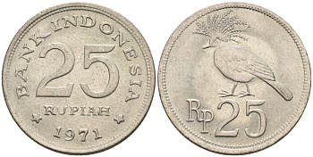 Индонезия 25 рупий 1971 венценосный голубь KM 34 медно-никель UNC 4609-436