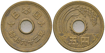 Япония 5 йен 1987 Yr. 62, Хирохито (1925-1989) KM 72a латунь 4141-544