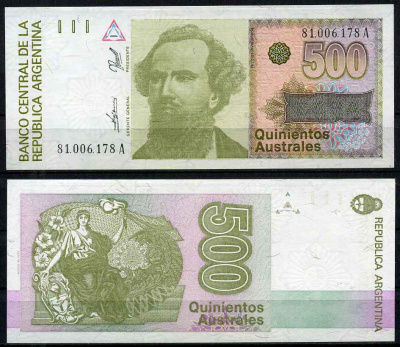 Аргентина 500 аустралей 1990 серия А 81006, Николас Авельянеда (1837-1885) Pick 328b  бумага  UNC (пресс) 7202-28-2